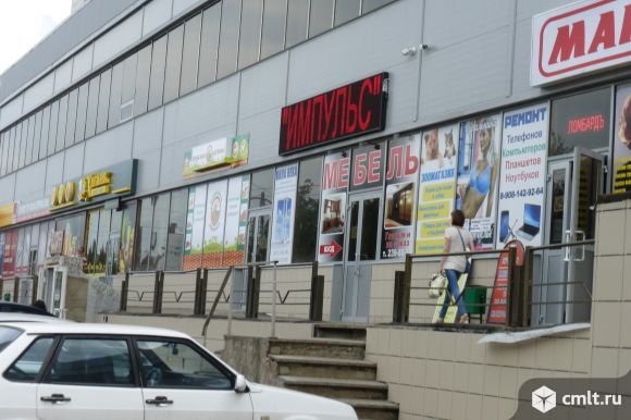 острогожская 51 воронеж. торговый дом импульс. кольцовская 62 воронеж. тд воронеж. тц ваи воронеж.