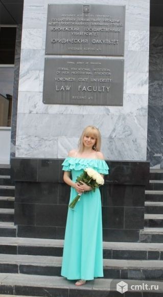 Помощник юриста. Фото 1.