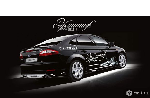 Водитель. Фото 1.