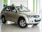 Suzuki Grand Vitara - 2010 г. в.. Фото 1.