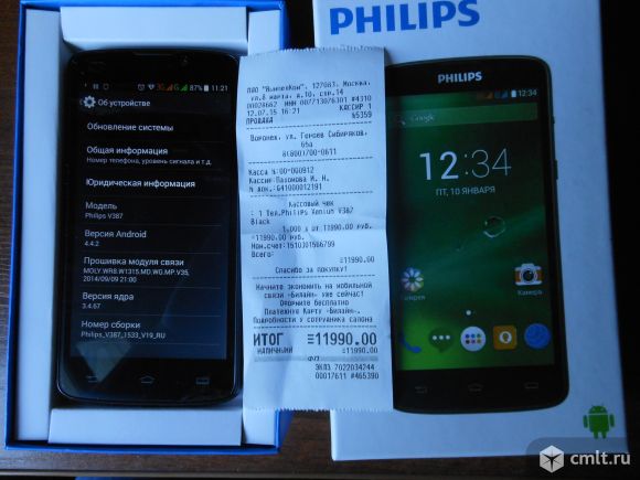 Смартфон Philips xenium V387. Фото 1.