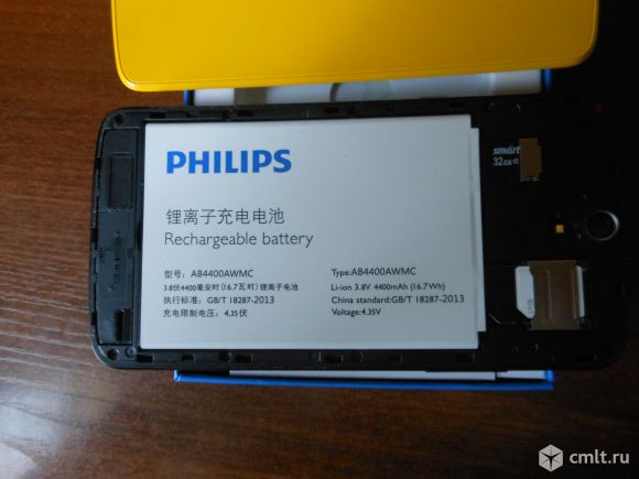 Смартфон Philips xenium V387. Фото 8.