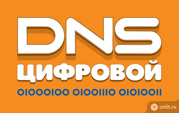 Кладовщик. Фото 1.