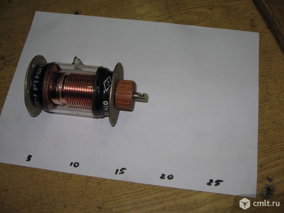 Для радиостанции коротковолновой конденсатор вакуумный. Фото 2.