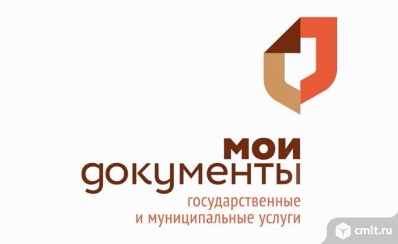 Специалист-юрист. Фото 1.