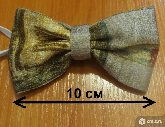 Продам галстук-бабочку 10 х 5 см в золотисто- и розово-бежевых тонах на резинке. Фото 1.