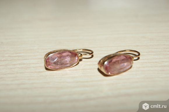 Золотые серьги времен СССР. Фото 1.