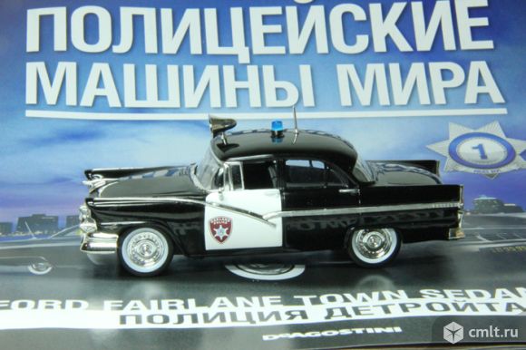 Ford Fairlane Police