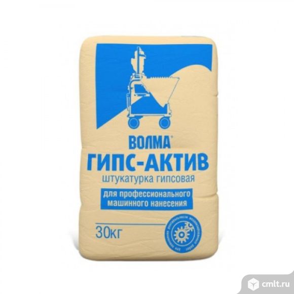 Штукатурные работы бригада выполнит в сжатые сроки своим. Фото 6.