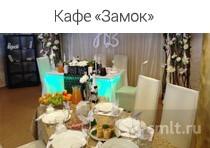 Где находится кафе замок воронежской области Кафе Замок - Воронеж - Доска объявлений Камелот