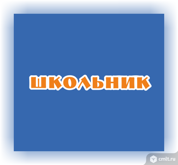 Товар В Магазине Кнопка Воронеж