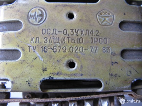 Трансформатор осд-0.3ухл4.2. Фото 2.