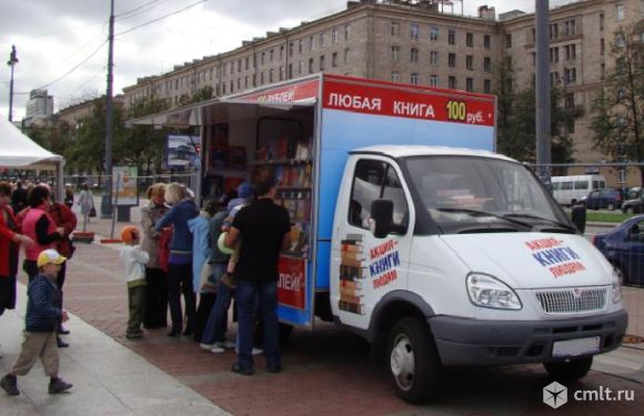 Продавец выездной торговли. Фото 1.