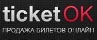 TicketOk, продажа билетов онлайн, онлайн продажа билетов. Фото 1.