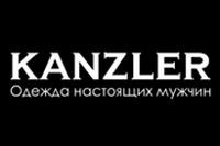 Kanzler, магазин мужской одежды. Фото 1.