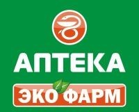 Экофарм, аптека. Фото 1.