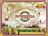 Криница, производство безалкогольных напитков. Фото 1.