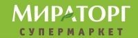 Мираторг, супермаркет. Фото 1.
