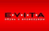 Evita, магазин обуви. Фото 1.