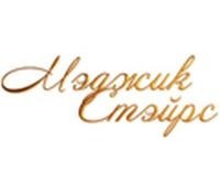 Мэджик Стэйрс, магазин люстр. Фото 1.