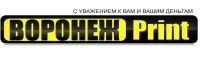 Воронеж-Принт, продажа оргтехники и полиграфического оборудования. Фото 1.