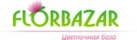 Florbazar, продажа цветов оптом и в розницу. Фото 1.