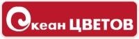 Океан цветов, продажа растений, создание букетов. Фото 1.