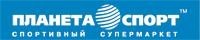 Планета Спорт, спортивный супермаркет. Фото 1.