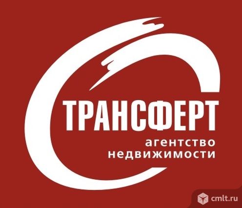 Агентство недвижимости «Трансферт». Фото 1.