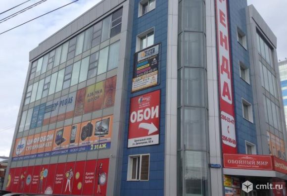 Офисные помещения: офисно-торговый центр, Димитрова ул. Фото 1.