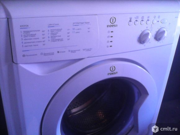 Неисправную стиральную машину куплю. Фото 1.