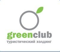 Green club, туристическое агентство. Фото 1.