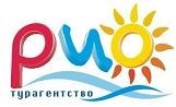 Рио, туристическое агентство. Фото 1.