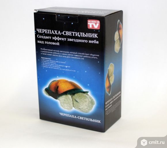 Ночник проектор звёздного неба Черепаха. Фото 3.