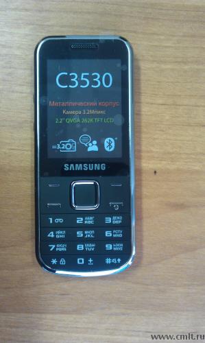 Samsung gt-c3530 металлический корпус. Фото 1.
