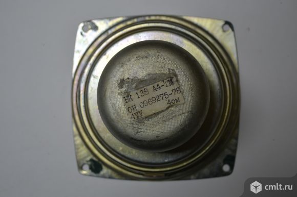 Динамики 25ГДН-1-4 (10ГД-34). Фото 4.