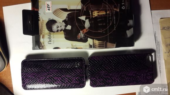 Флип кейс для Айфона 5. Фото 1.