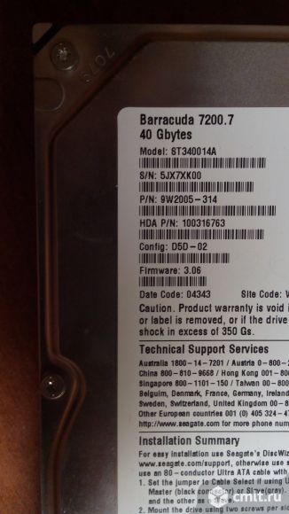 Жесткий диск 40 Gb. Фото 1.