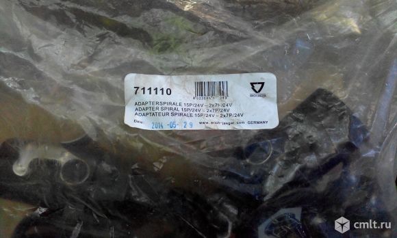 Кабель спиральный 6810-3724716. Фото 4.