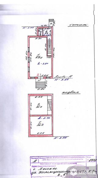 Магазин в Лисках, территория Центрального рынка, 158 кв.м. Фото 2.
