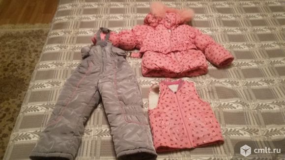 Продам зимний детский костюм куртку.. Фото 1.