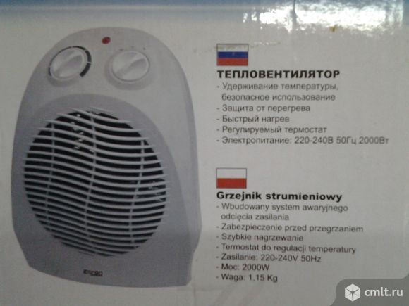 Тепловентилятор Eltron Austria EL-201 — Новая Усмань — Доска объявлений  Камелот