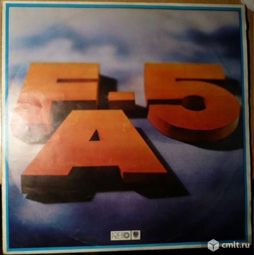 Грампластинку куплю: "Fa-5". 1976. Куба.. Фото 1.