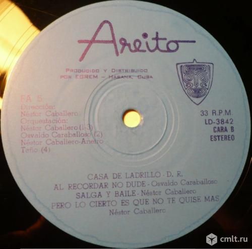 Грампластинку куплю: "Fa-5". 1976. Куба.. Фото 6.