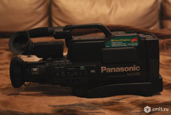 Купить Видеокамера Panasonic M с доставкой по цене 7 Р – FOTOCCCP