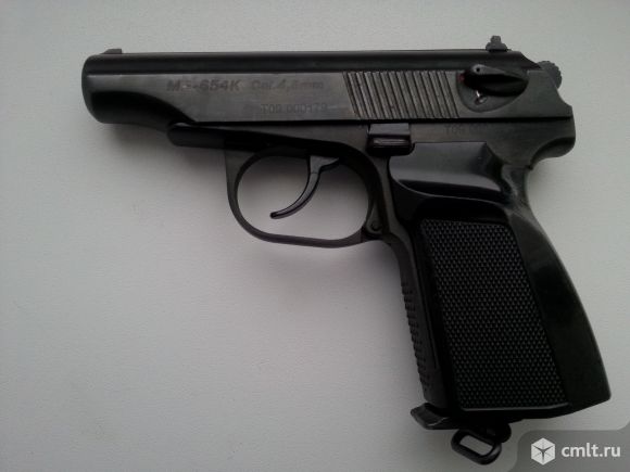 Продам пневматический пистолет MP-654K (По закону оружием не является). Фото 1.