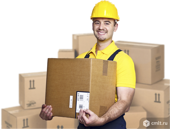 Рабочий. Фото 1.