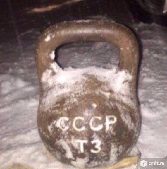 Гири ссср неваляшки. Фото 1.