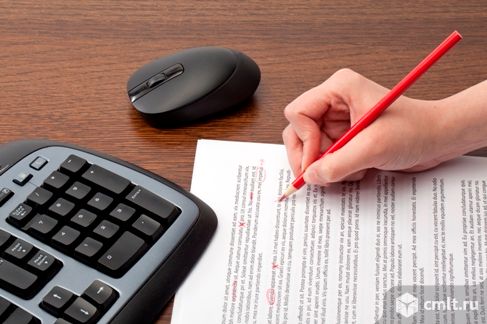 Корректор, редактор, журналист. Фото 1.