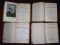 Генрих Ибсен Полное собрание сочинений в 4-х томах. Фото 1.